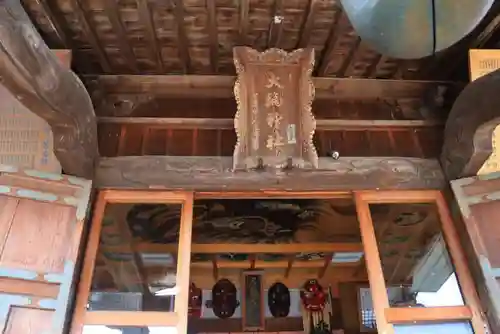 大鏑神社の本殿・本堂