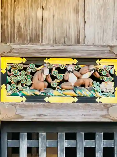 日光東照宮の{uncategorized: "未分類", other: "その他", undefined: "問題あり", building: "その他建物", grave: "お墓", sacred_gate: "鳥居", guardian: "狛犬", statue: "像", buddha: "仏像", history: "歴史", nature: "自然", garden: "庭園", animal: "動物", pagoda: "塔", temizu: "手水舎", mountain_gate: "山門・神門", sanctuary: "本殿・本堂", subordinate: "末社・摂社", art: "芸術", scenery: "景色", jizo: "地蔵", ema: "絵馬", goshuin: "御朱印", omikuji: "おみくじ", items: "授与品その他", amulet: "お守り", goshuincho: "御朱印帳", eats: "食事", festival: "お祭り", votive_dance: "神楽", shichigosan: "七五三参", wedding: "結婚式", experience: "体験その他", initially: "初詣", around: "周辺", anti_infection: "感染症対策"}