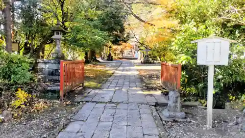 今市瀧尾神社(栃木県)