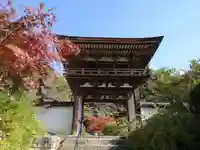 長岳寺(奈良県)