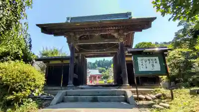 東海寺の山門・神門