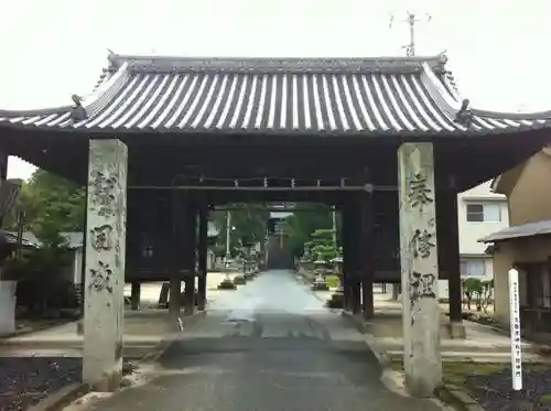 吉備津神社の山門