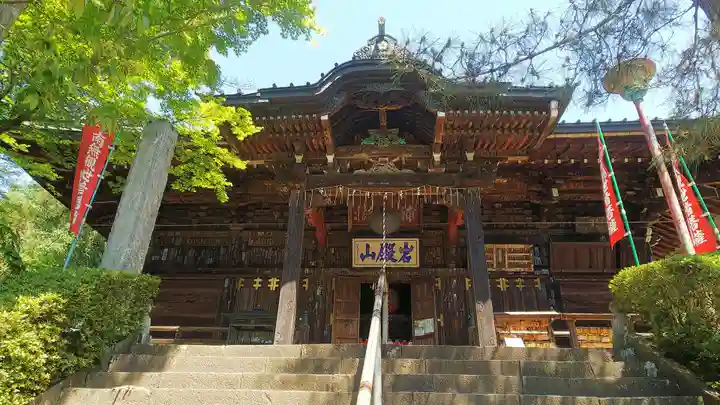 岩殿山安楽寺(吉見観音)の本殿・本堂