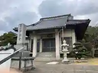 安養寺(島根県)