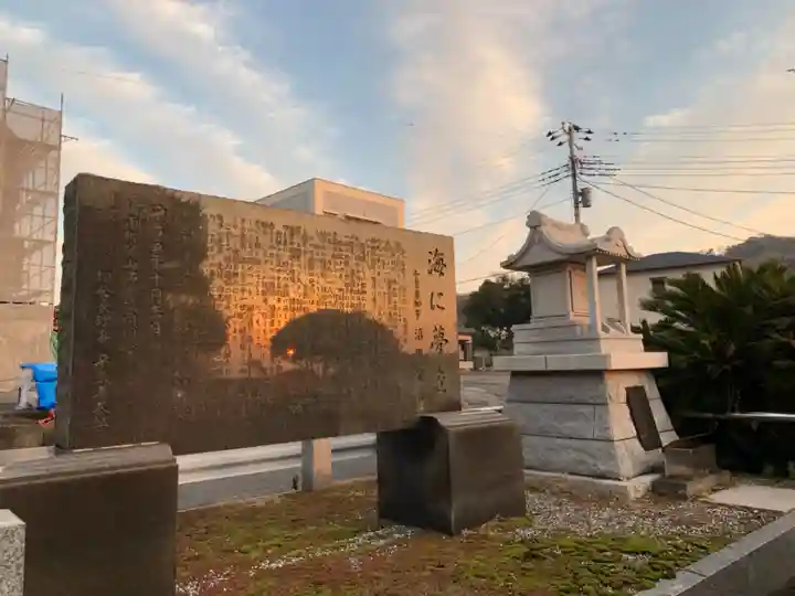 金毘羅大明神の歴史