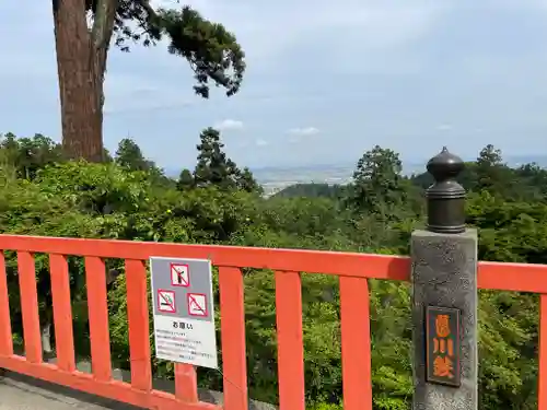 太平山神社の景色