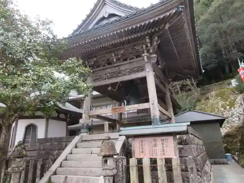 青岸渡寺のその他建物