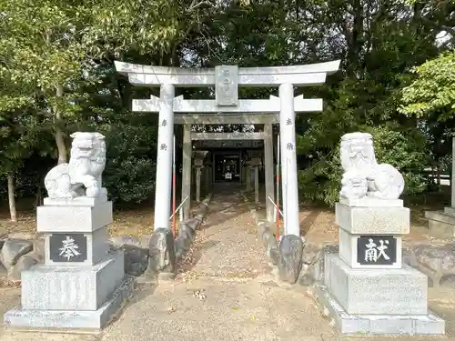 若之神社の鳥居