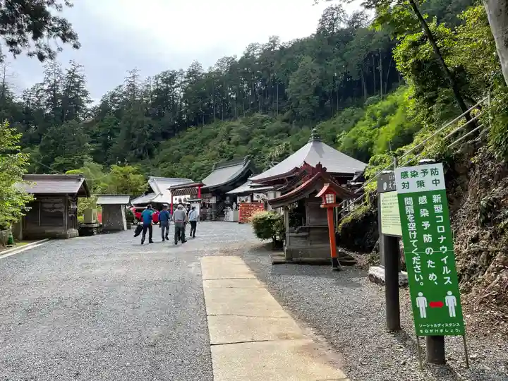 太平山神社のその他建物