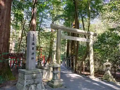 椿岸神社(三重県)