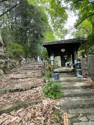 大乗寺(京都府)