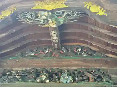 山名八幡宮(群馬県)