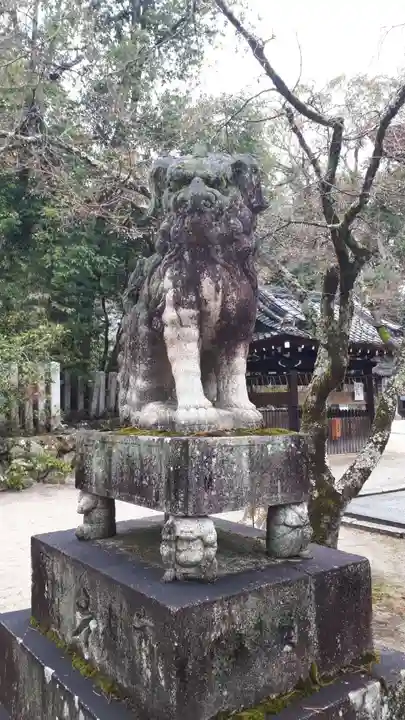 今宮神社(京都府)