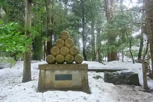 彌彦神社の建物その他