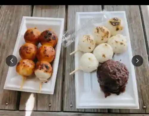 大聖寺(埼玉県)