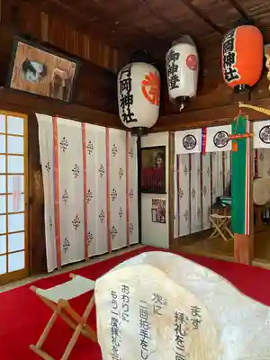 月岡神社の本殿・本堂