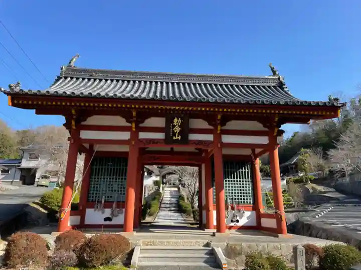 日應寺の山門・神門