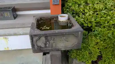 大智院の手水舎