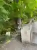 晴明神社(京都府)