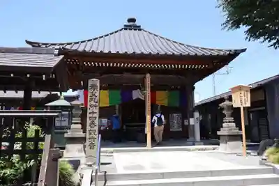 今宮坊(埼玉県)