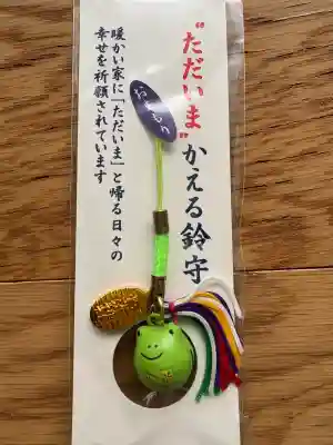 吾平津神社の{uncategorized: "未分類", other: "その他", undefined: "問題あり", building: "その他建物", grave: "お墓", sacred_gate: "鳥居", guardian: "狛犬", statue: "像", buddha: "仏像", history: "歴史", nature: "自然", garden: "庭園", animal: "動物", pagoda: "塔", temizu: "手水舎", mountain_gate: "山門・神門", sanctuary: "本殿・本堂", subordinate: "末社・摂社", art: "芸術", scenery: "景色", jizo: "地蔵", ema: "絵馬", goshuin: "御朱印", omikuji: "おみくじ", items: "授与品その他", amulet: "お守り", goshuincho: "御朱印帳", eats: "食事", festival: "お祭り", votive_dance: "神楽", shichigosan: "七五三参", wedding: "結婚式", experience: "体験その他", initially: "初詣", around: "周辺", anti_infection: "感染症対策"}