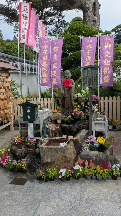 華蔵院(華藏院)(兵庫県)