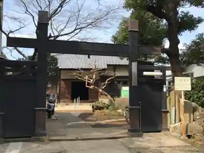 密蔵院の山門・神門