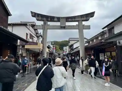 太宰府天満宮の鳥居
