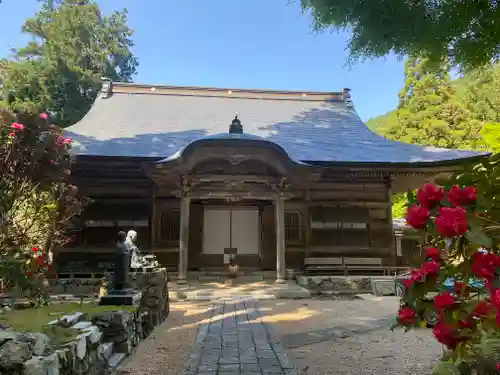 青龍寺(京都府)