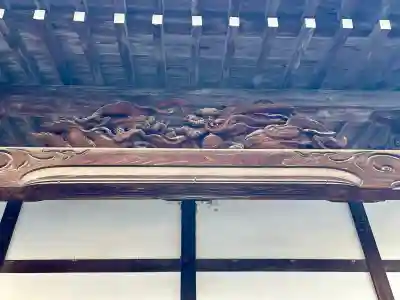 光善寺(東京都)