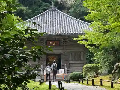 円通院(宮城県)