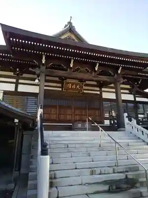 光徳院の本殿・本堂