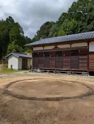 新宮神社(広島県)