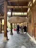 萬福寺(京都府)