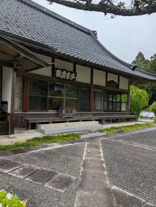 本光寺(岡山県)