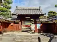 楽音寺の山門・神門