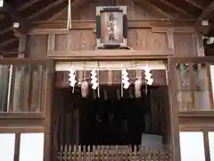 馬橋稲荷神社の建物その他