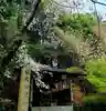 六所神社(静岡県)