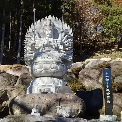 観音寺(群馬県)