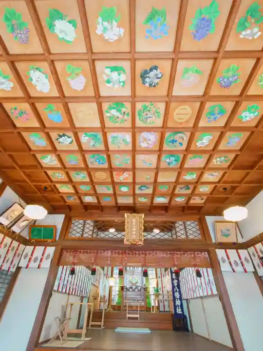 新宮八幡神社(兵庫県)