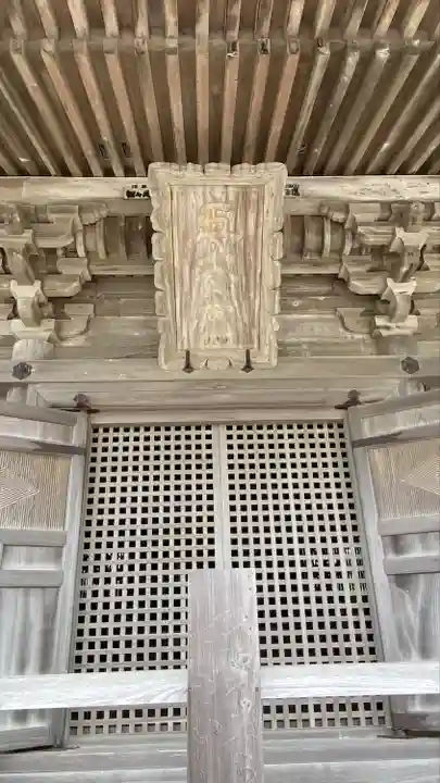 瑞巌寺五大堂(宮城県)