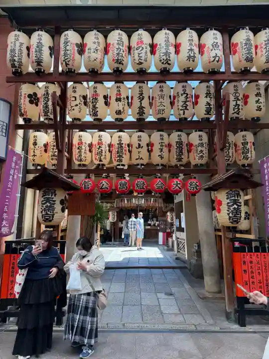 錦天満宮の{uncategorized: "未分類", other: "その他", undefined: "問題あり", building: "その他建物", grave: "お墓", sacred_gate: "鳥居", guardian: "狛犬", statue: "像", buddha: "仏像", history: "歴史", nature: "自然", garden: "庭園", animal: "動物", pagoda: "塔", temizu: "手水舎", mountain_gate: "山門・神門", sanctuary: "本殿・本堂", subordinate: "末社・摂社", art: "芸術", scenery: "景色", jizo: "地蔵", ema: "絵馬", goshuin: "御朱印", omikuji: "おみくじ", items: "授与品その他", amulet: "お守り", goshuincho: "御朱印帳", eats: "食事", festival: "お祭り", votive_dance: "神楽", shichigosan: "七五三参", wedding: "結婚式", experience: "体験その他", initially: "初詣", around: "周辺", anti_infection: "感染症対策"}
