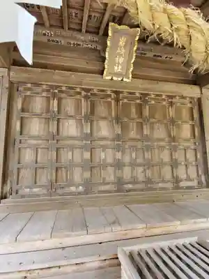 岩崎神社の本殿・本堂