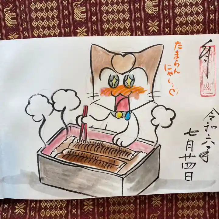 鳳仙寺(栃木県)