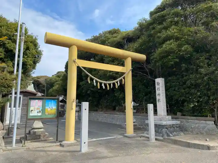 駒形神社の{uncategorized: "未分類", other: "その他", undefined: "問題あり", building: "その他建物", grave: "お墓", sacred_gate: "鳥居", guardian: "狛犬", statue: "像", buddha: "仏像", history: "歴史", nature: "自然", garden: "庭園", animal: "動物", pagoda: "塔", temizu: "手水舎", mountain_gate: "山門・神門", sanctuary: "本殿・本堂", subordinate: "末社・摂社", art: "芸術", scenery: "景色", jizo: "地蔵", ema: "絵馬", goshuin: "御朱印", omikuji: "おみくじ", items: "授与品その他", amulet: "お守り", goshuincho: "御朱印帳", eats: "食事", festival: "お祭り", votive_dance: "神楽", shichigosan: "七五三参", wedding: "結婚式", experience: "体験その他", initially: "初詣", around: "周辺", anti_infection: "感染症対策"}