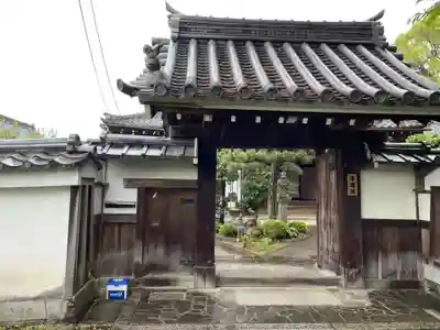 喜運院(京都府)