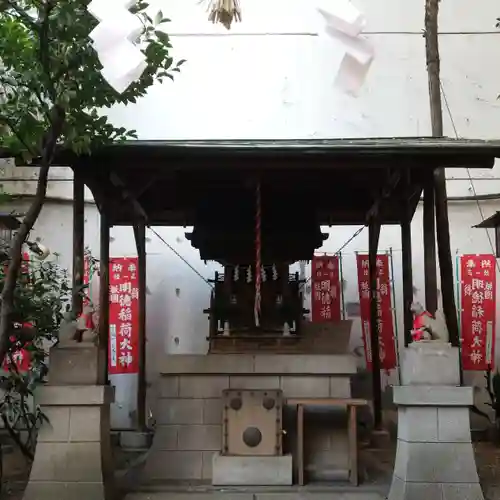 日本橋日枝神社の末社・摂社