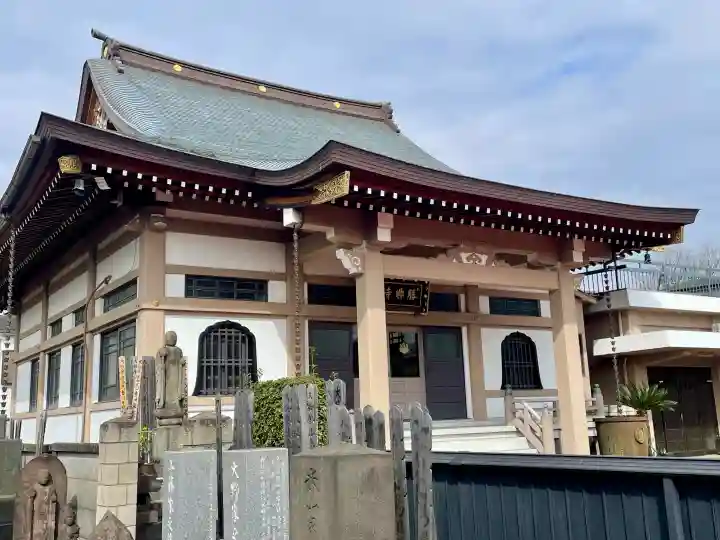 勝興寺の{uncategorized: "未分類", other: "その他", undefined: "問題あり", building: "その他建物", grave: "お墓", sacred_gate: "鳥居", guardian: "狛犬", statue: "像", buddha: "仏像", history: "歴史", nature: "自然", garden: "庭園", animal: "動物", pagoda: "塔", temizu: "手水舎", mountain_gate: "山門・神門", sanctuary: "本殿・本堂", subordinate: "末社・摂社", art: "芸術", scenery: "景色", jizo: "地蔵", ema: "絵馬", goshuin: "御朱印", omikuji: "おみくじ", items: "授与品その他", amulet: "お守り", goshuincho: "御朱印帳", eats: "食事", festival: "お祭り", votive_dance: "神楽", shichigosan: "七五三参", wedding: "結婚式", experience: "体験その他", initially: "初詣", around: "周辺", anti_infection: "感染症対策"}