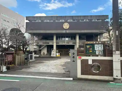宝台院(静岡県)