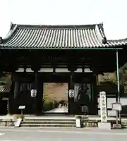 石山寺の山門・神門